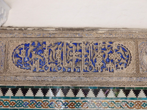 Alcazars of Seville.